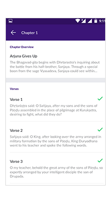 Krishna App