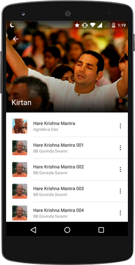 Krishna App